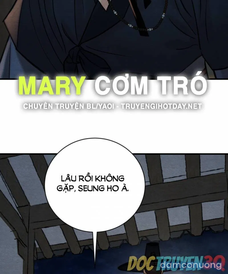 Dạ Ký 