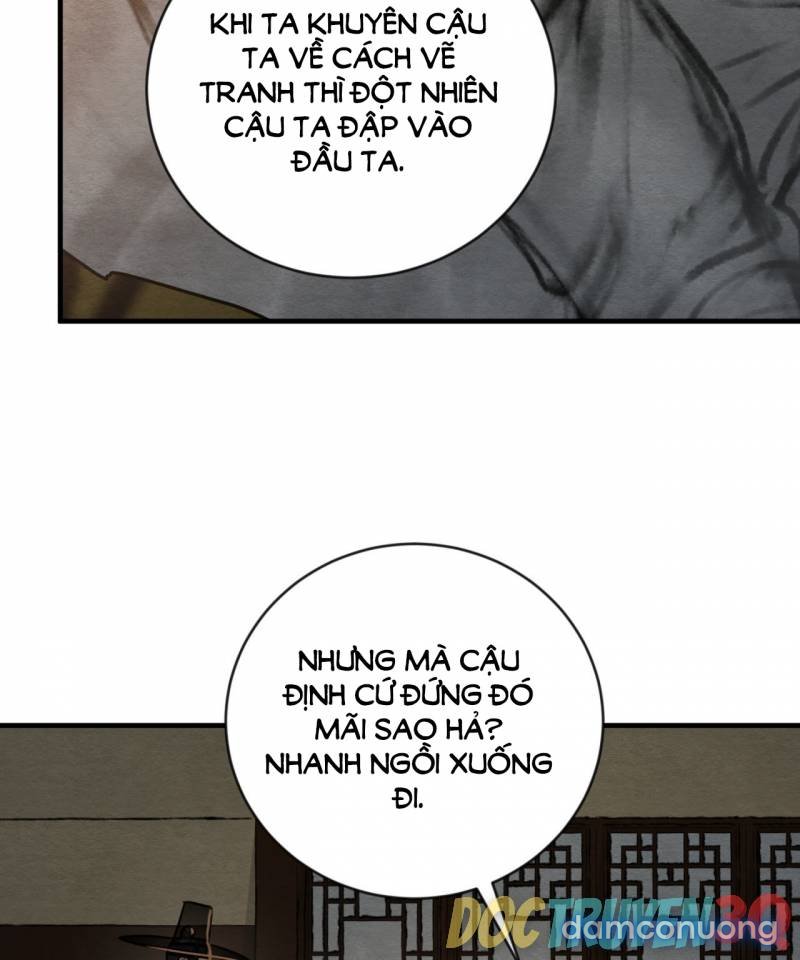 Dạ Ký 