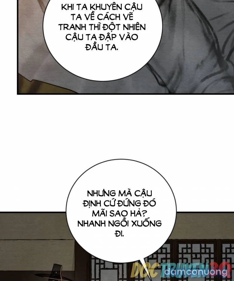 Dạ Ký 