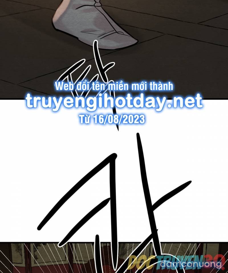 Dạ Ký 