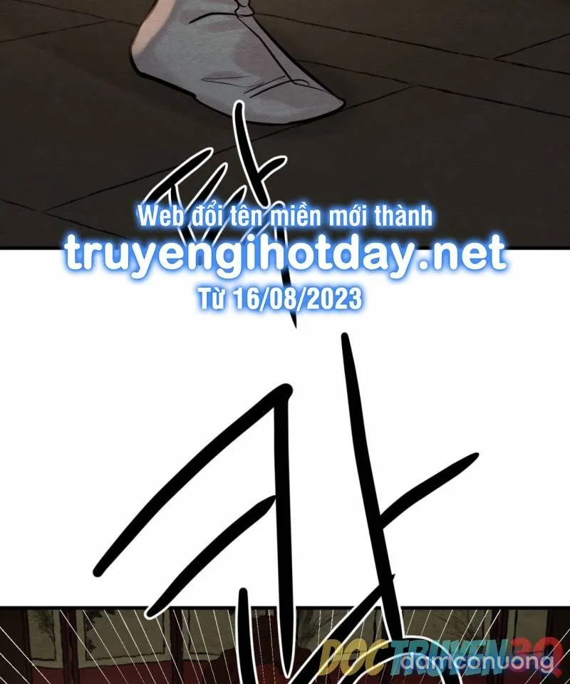 Dạ Ký 