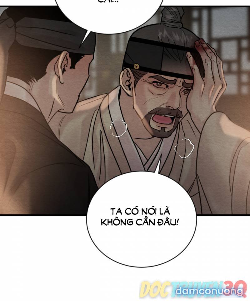 Dạ Ký 