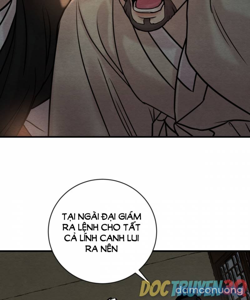 Dạ Ký 
