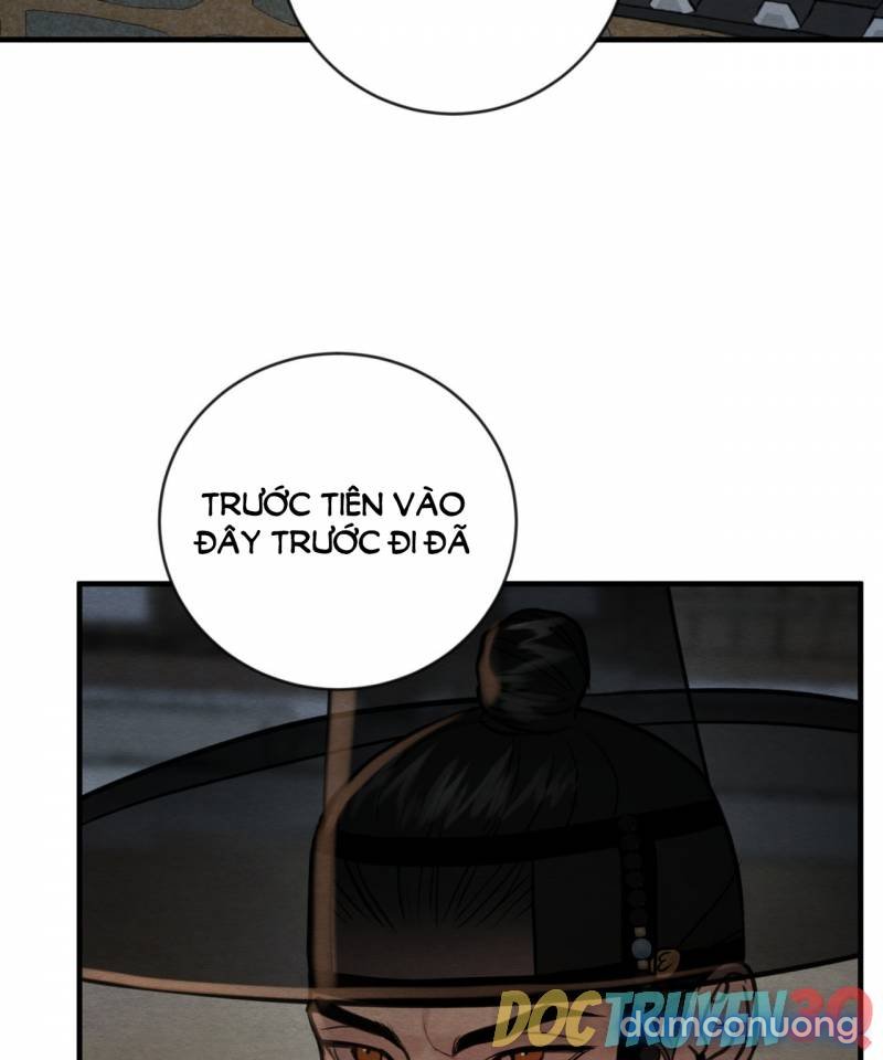 Dạ Ký 