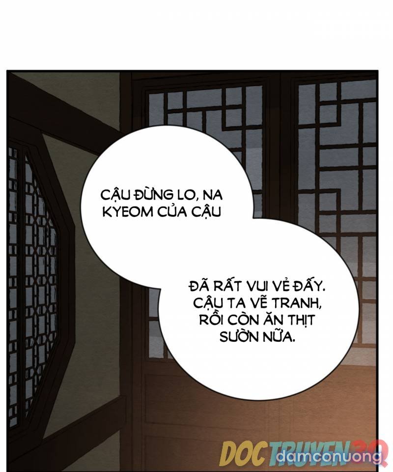 Dạ Ký 