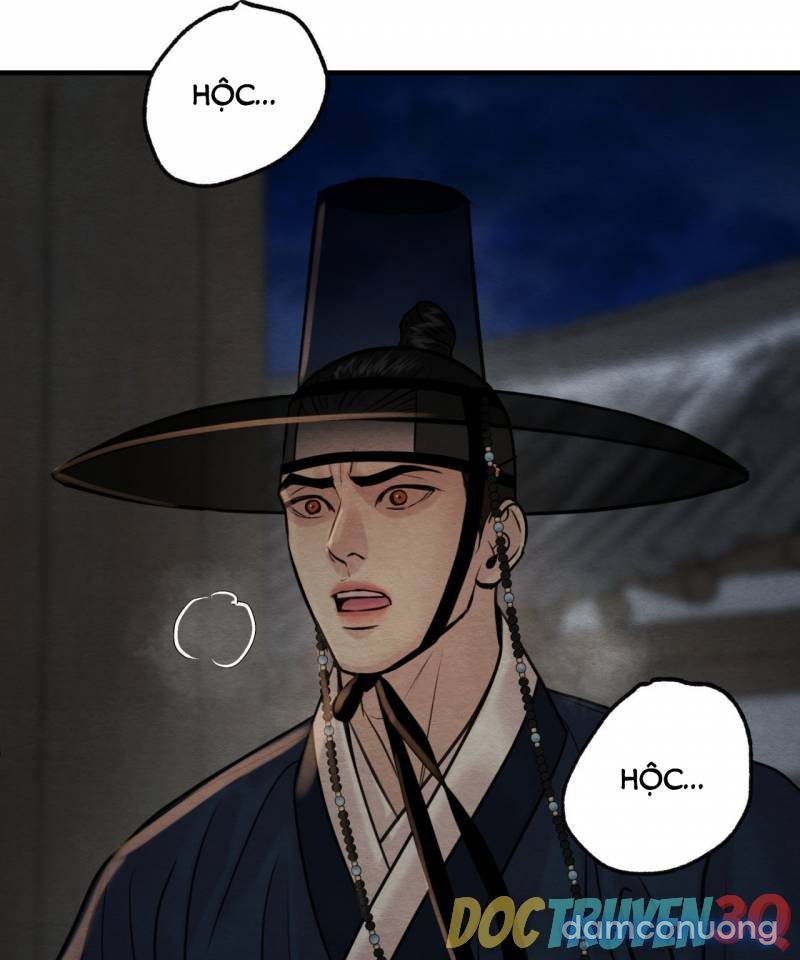 Dạ Ký 