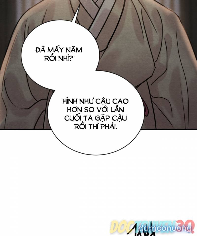 Dạ Ký 