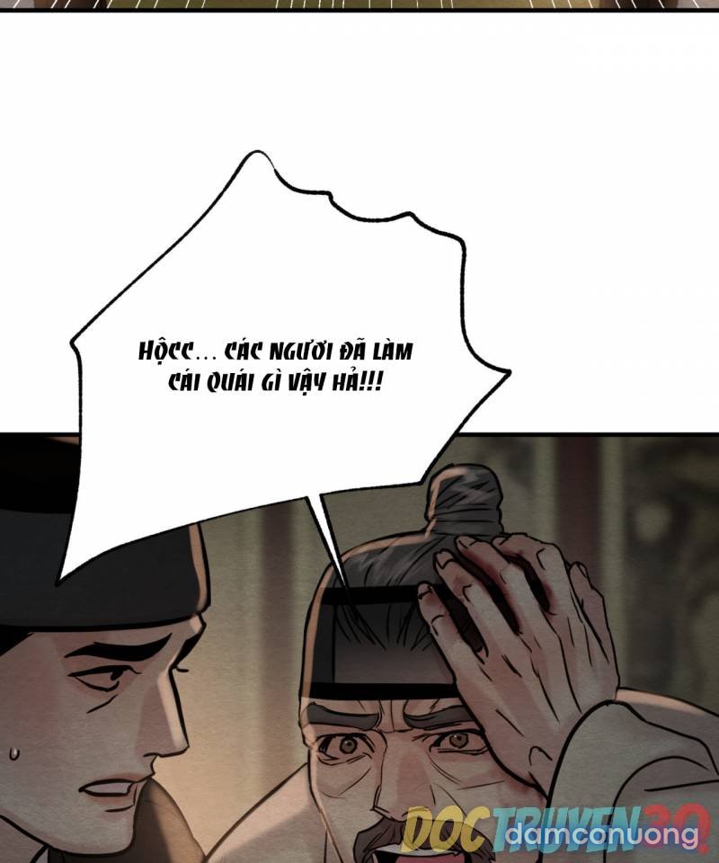 Dạ Ký 