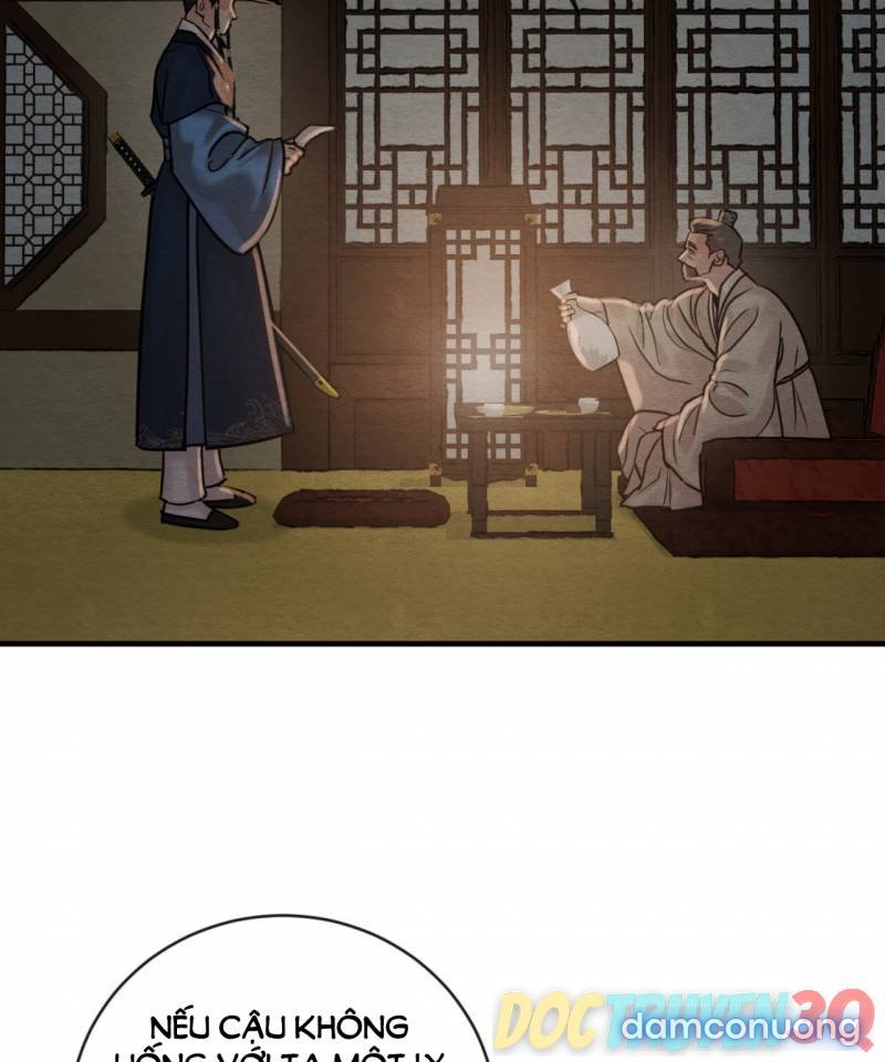 Dạ Ký 