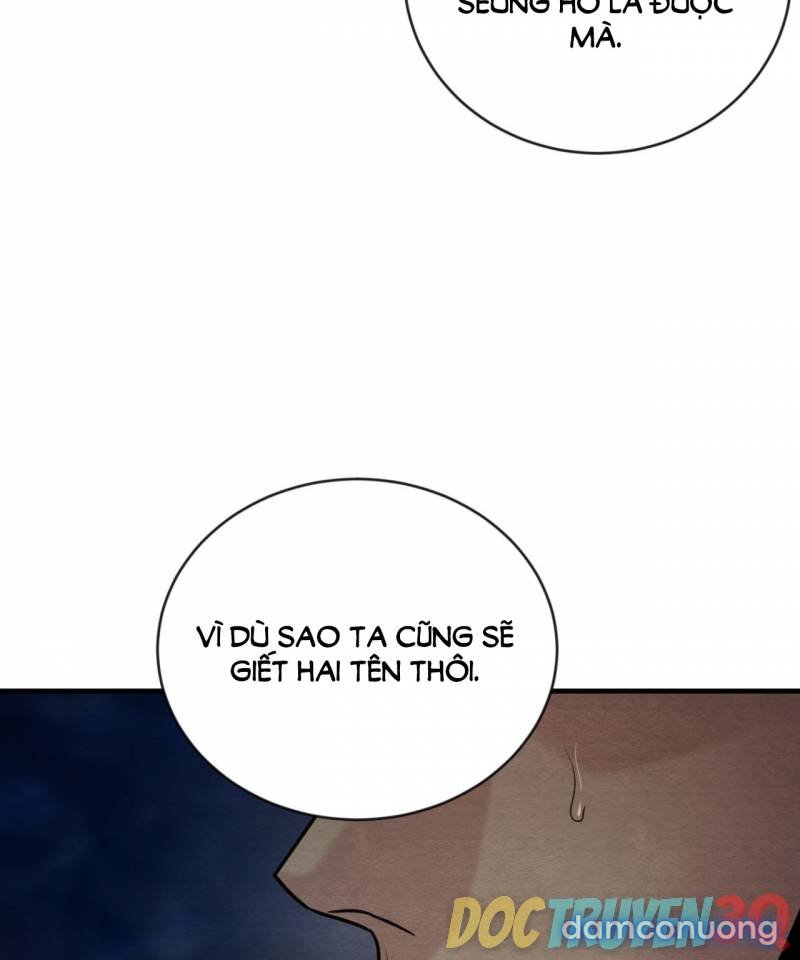 Dạ Ký 