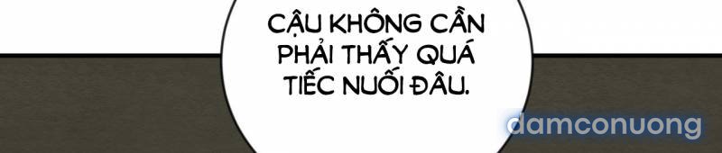 Dạ Ký 
