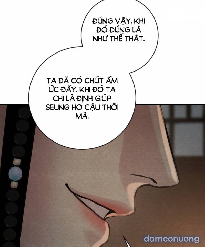 Dạ Ký 