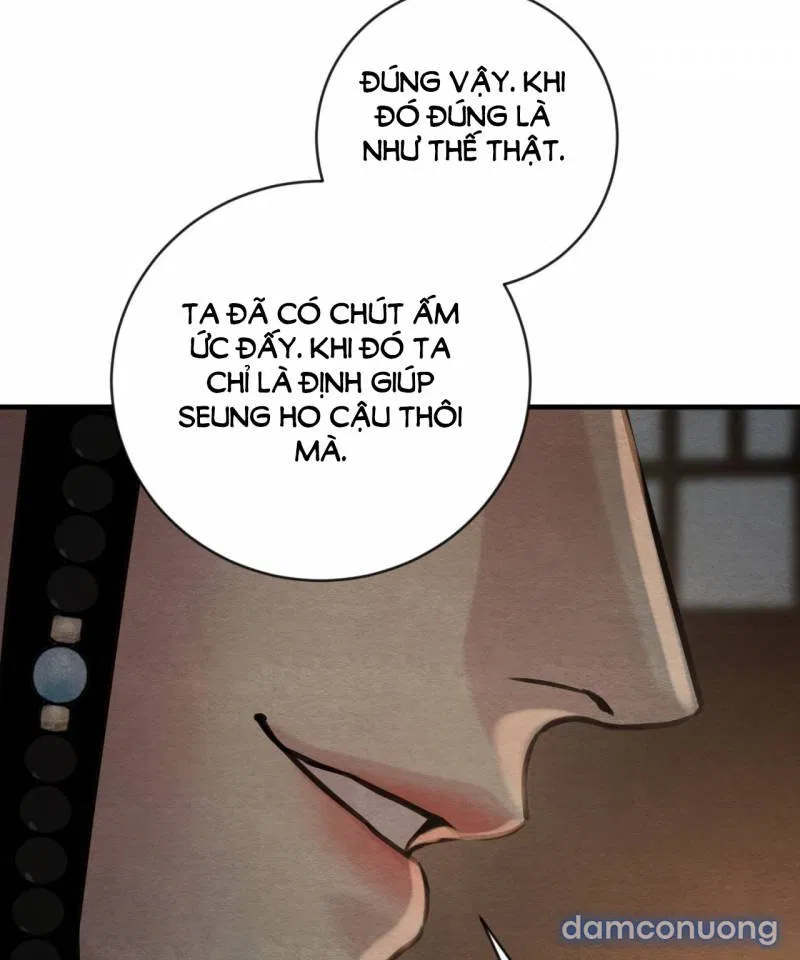 Dạ Ký 