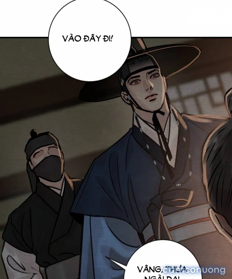 Dạ Ký 