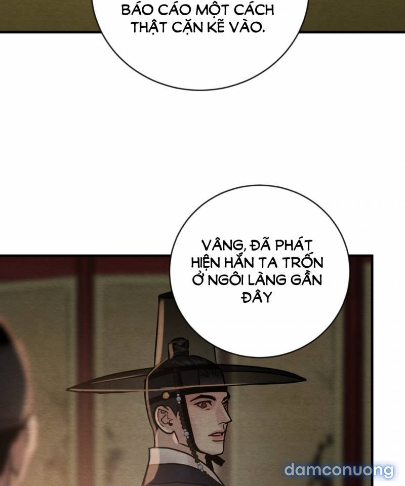 Dạ Ký 