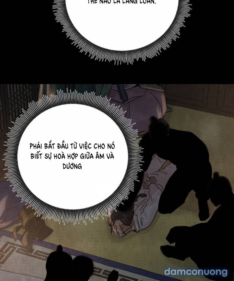 Dạ Ký 