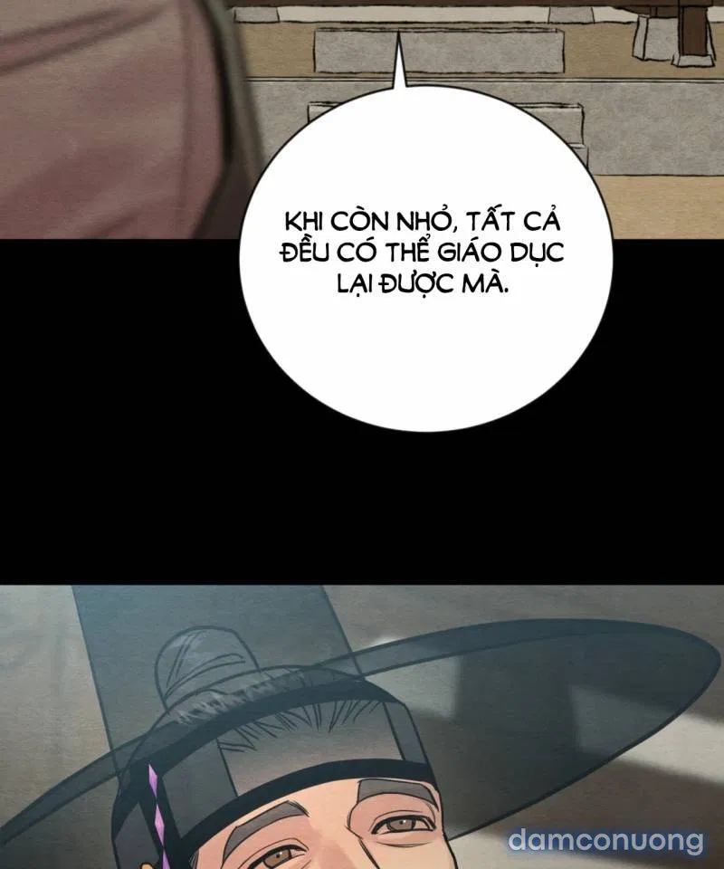 Dạ Ký 