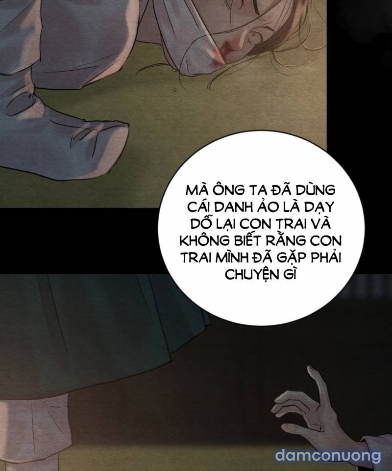Dạ Ký 