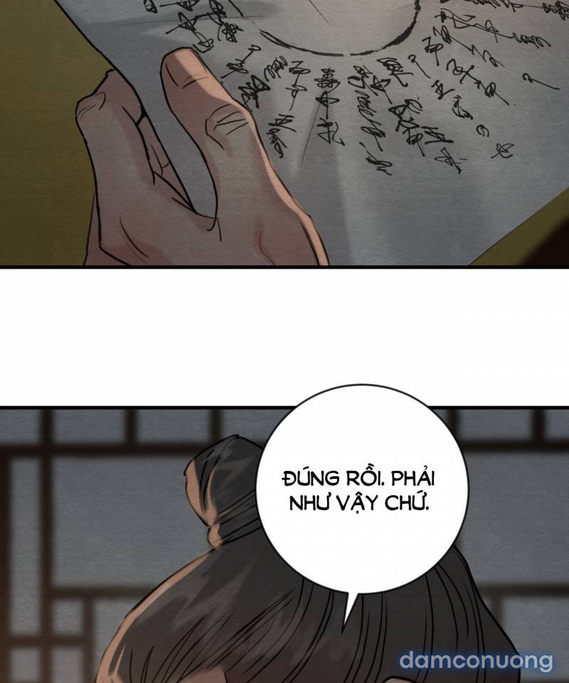 Dạ Ký 