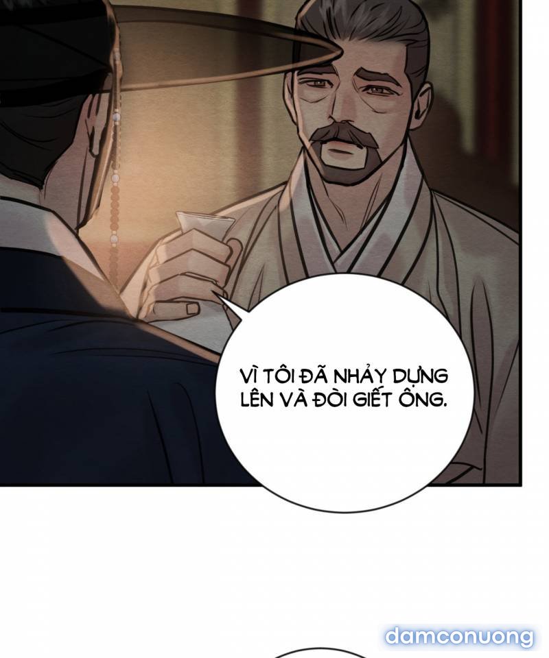 Dạ Ký 