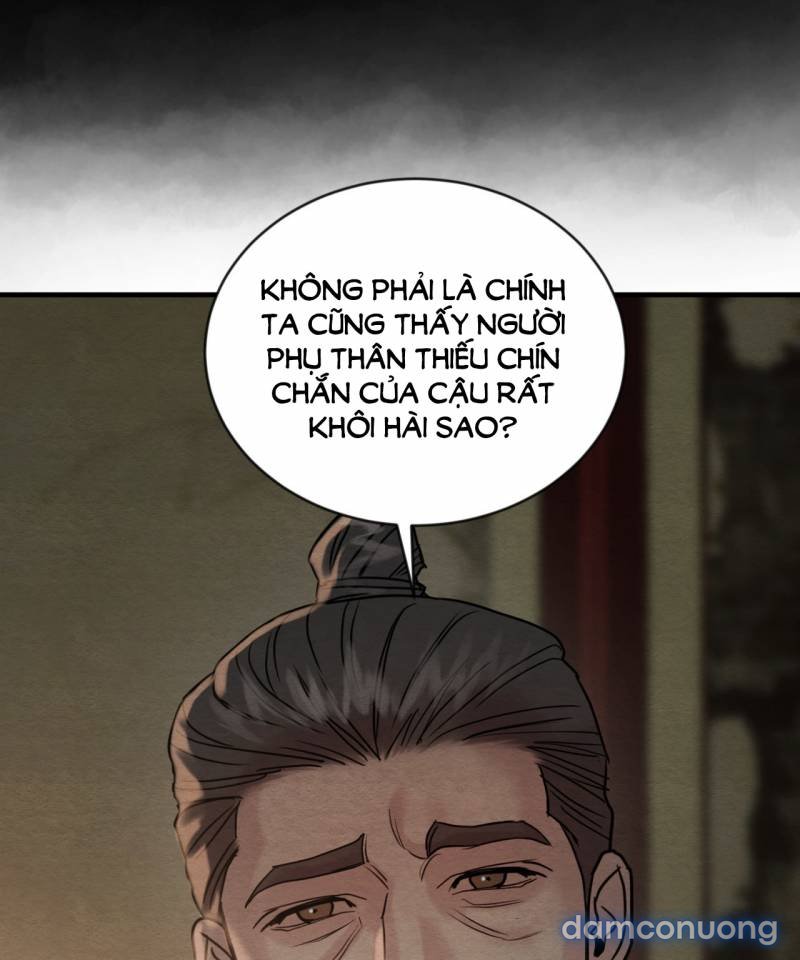 Dạ Ký 