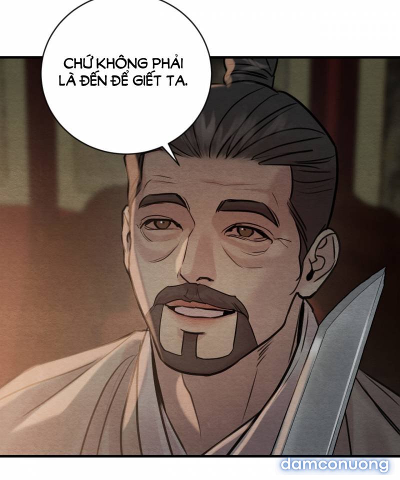 Dạ Ký 