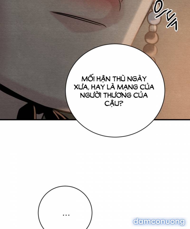 Dạ Ký 