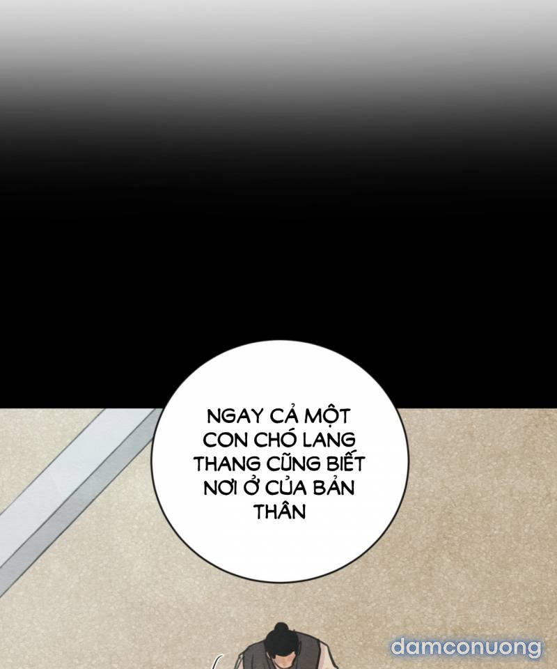 Dạ Ký 