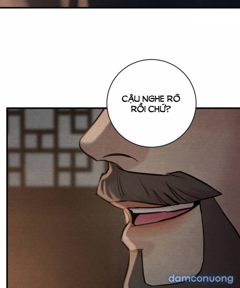 Dạ Ký 