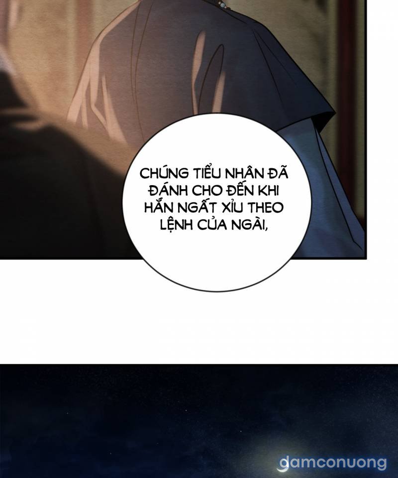 Dạ Ký 