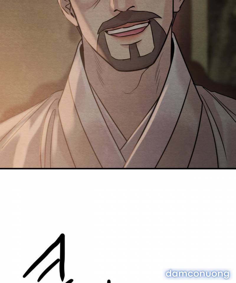 Dạ Ký 