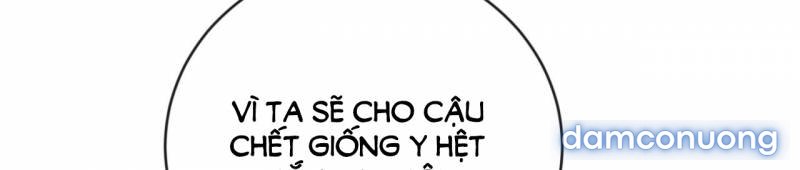 Dạ Ký 