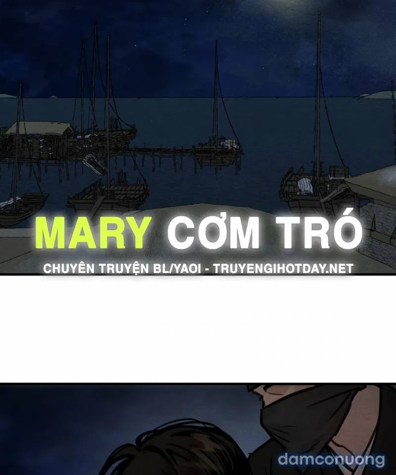 Dạ Ký 