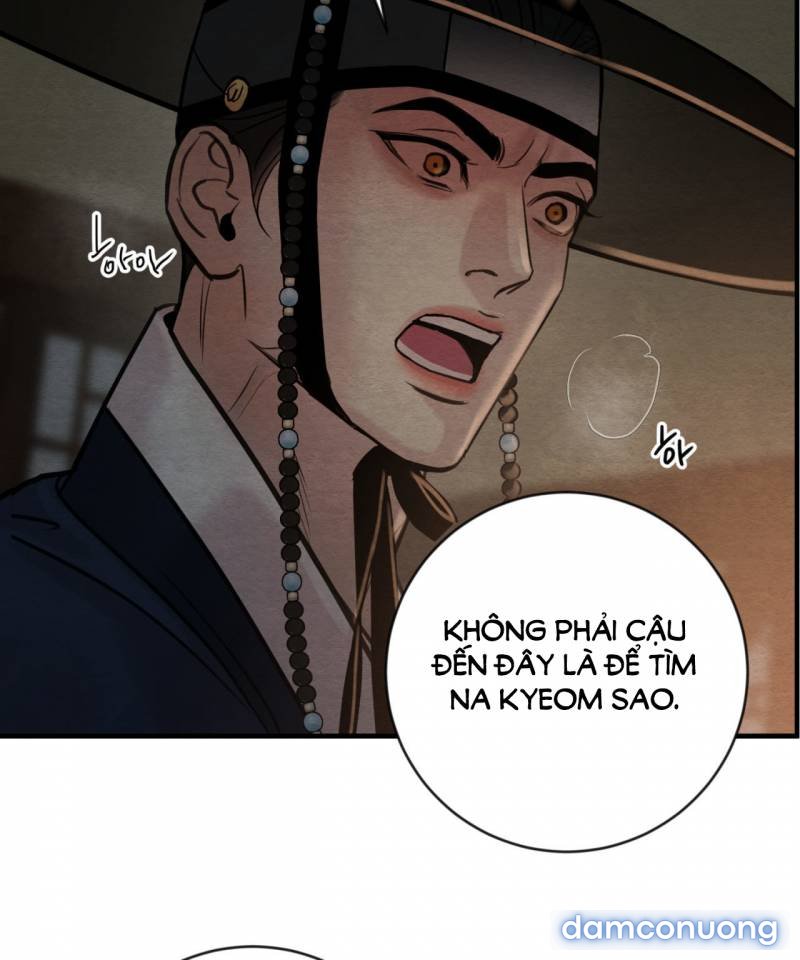 Dạ Ký 