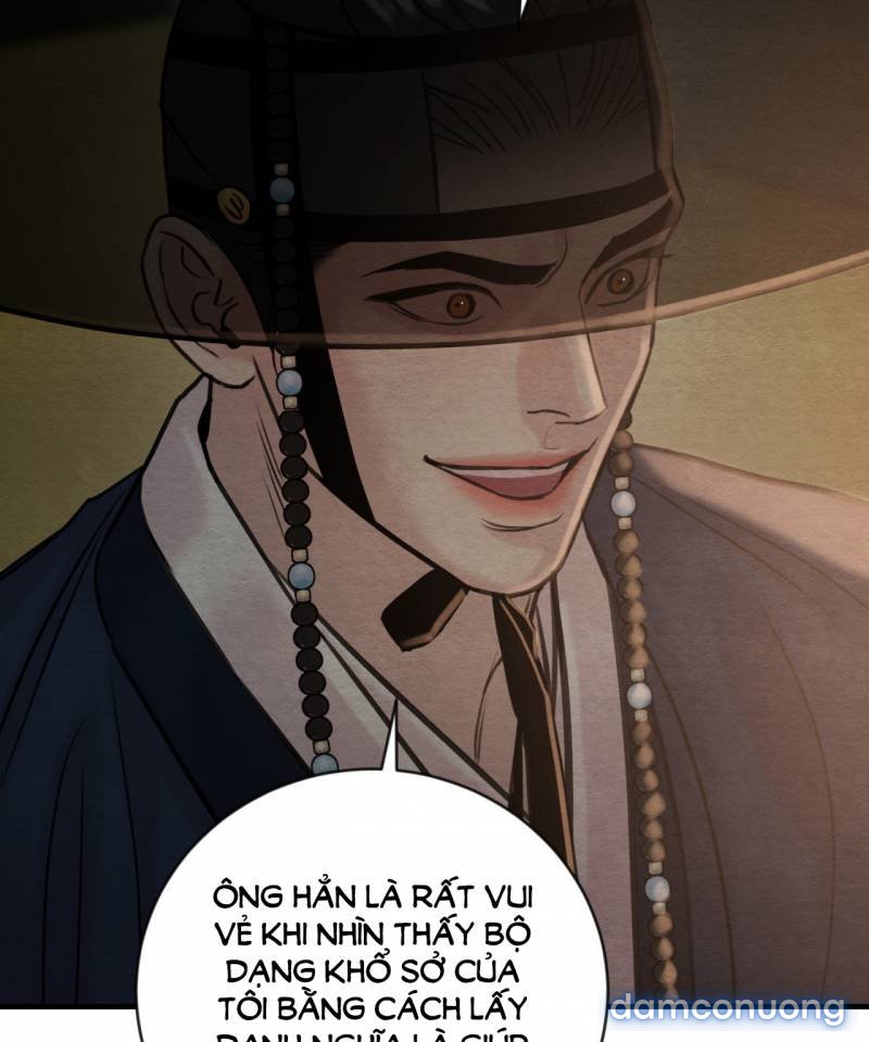 Dạ Ký 