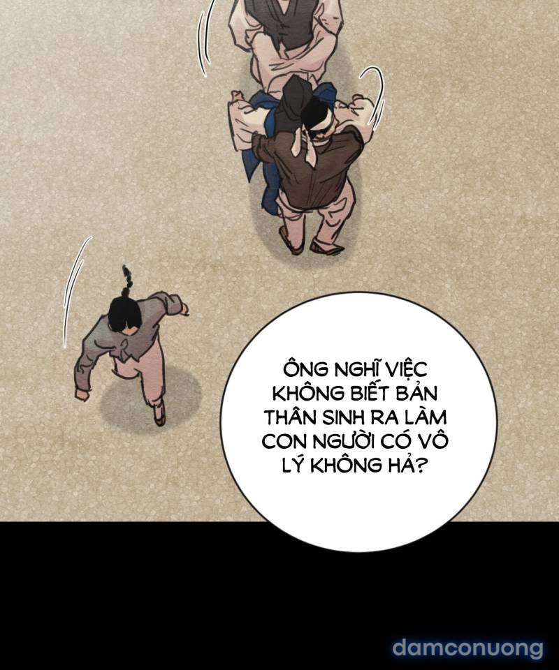 Dạ Ký 