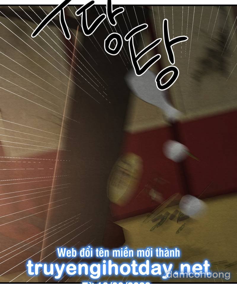 Dạ Ký 