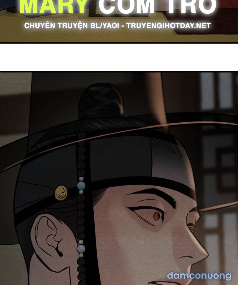Dạ Ký 