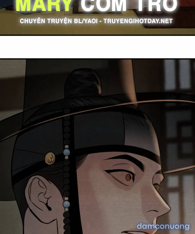 Dạ Ký 