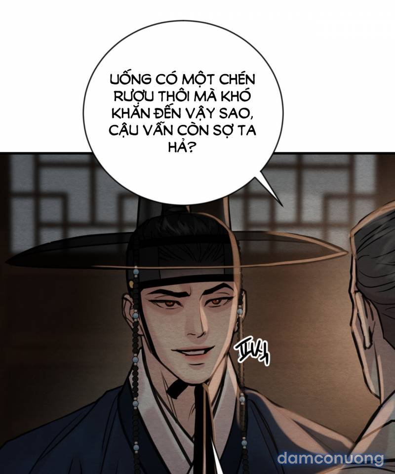 Dạ Ký 