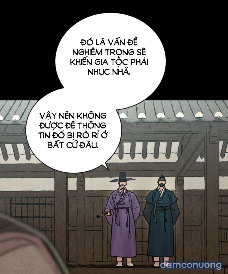Dạ Ký 