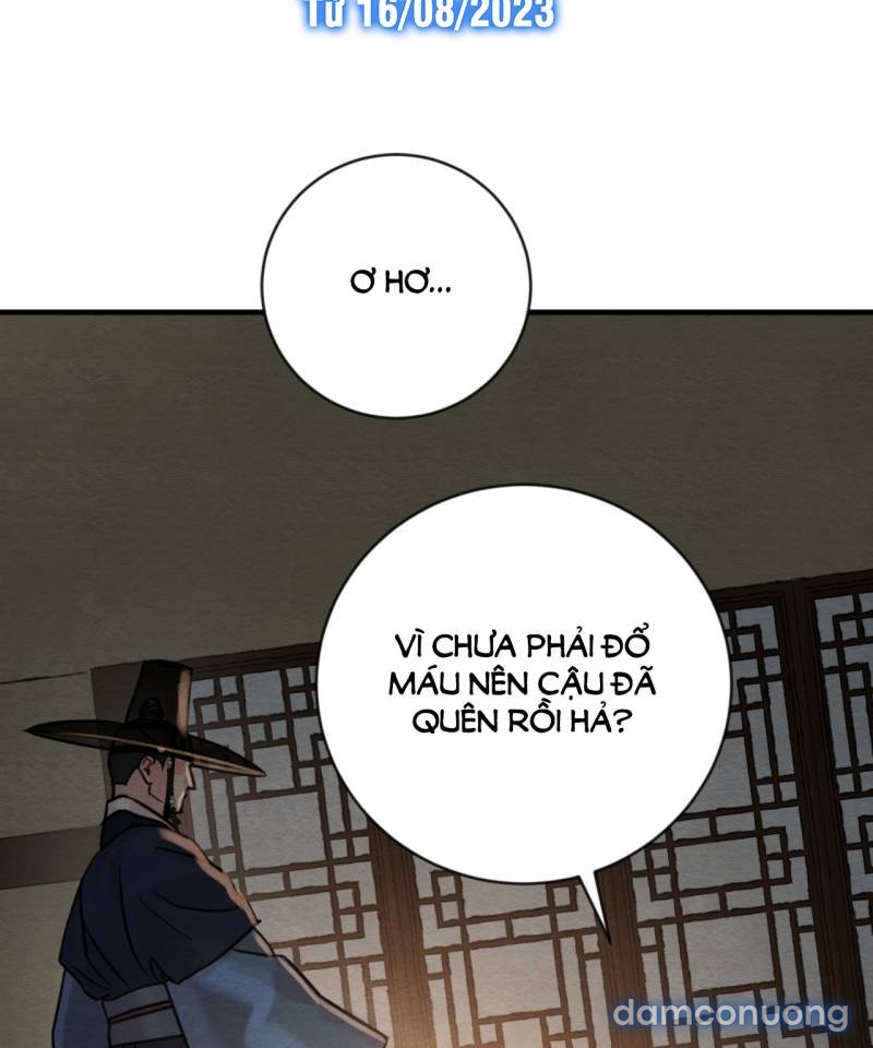 Dạ Ký 