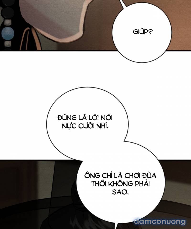 Dạ Ký 