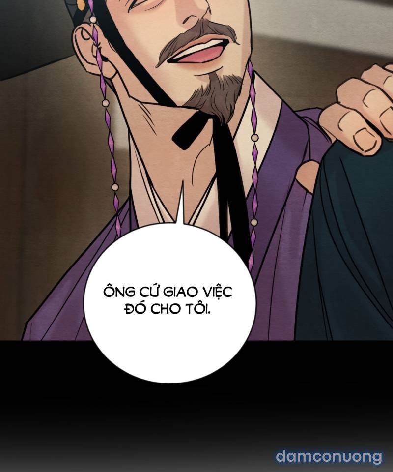 Dạ Ký 