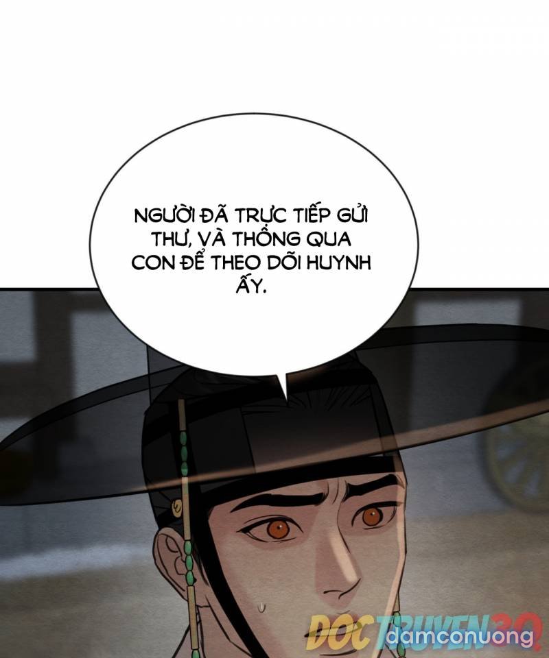 Dạ Ký 