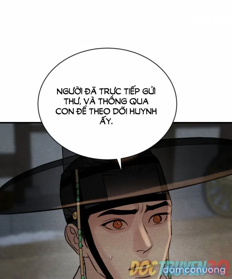 Dạ Ký 