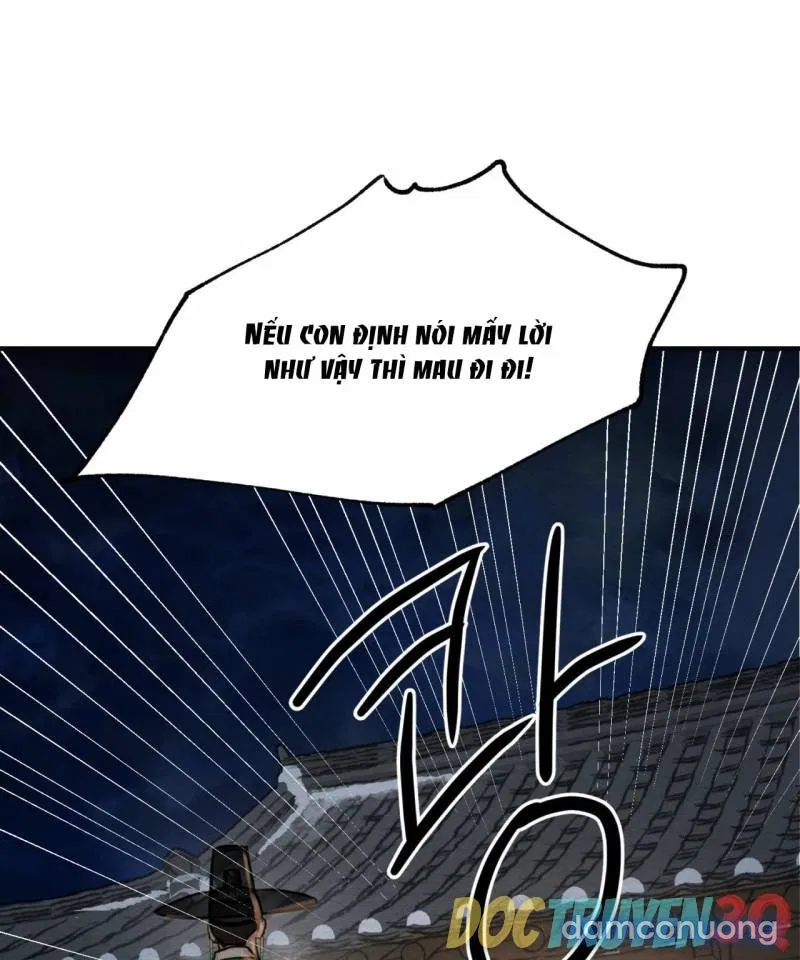 Dạ Ký 