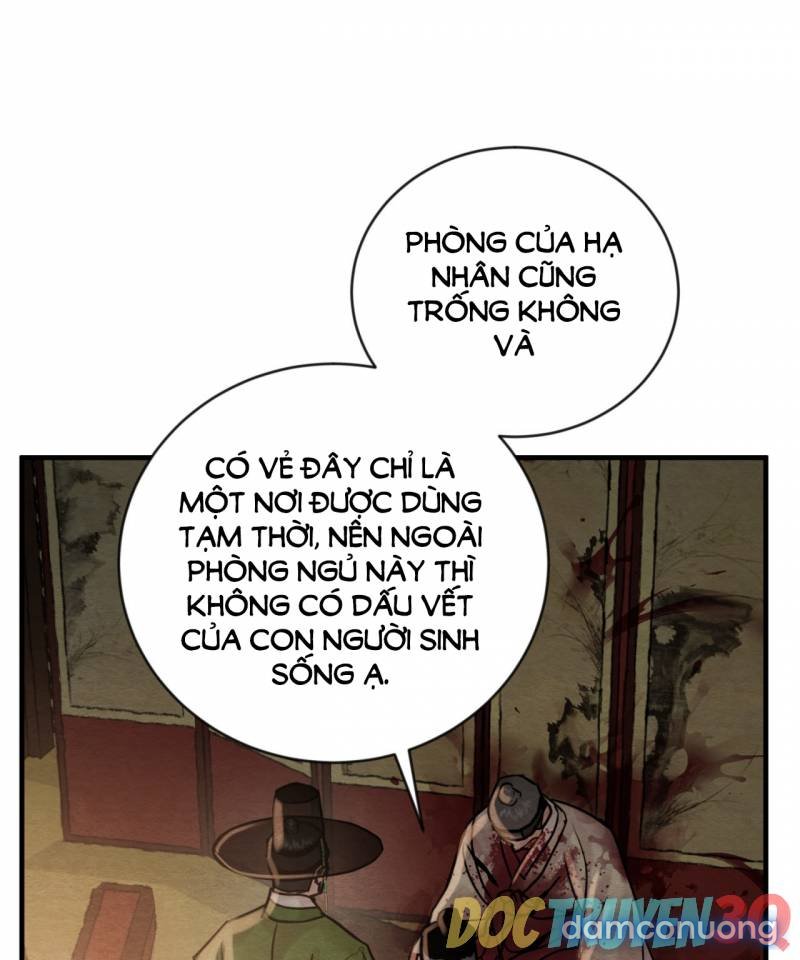 Dạ Ký 