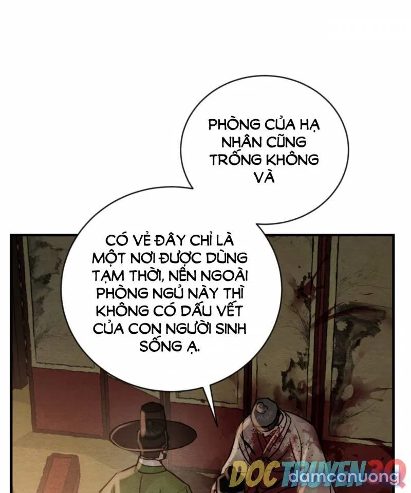 Dạ Ký 