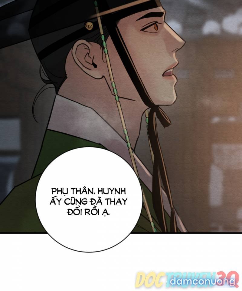 Dạ Ký 